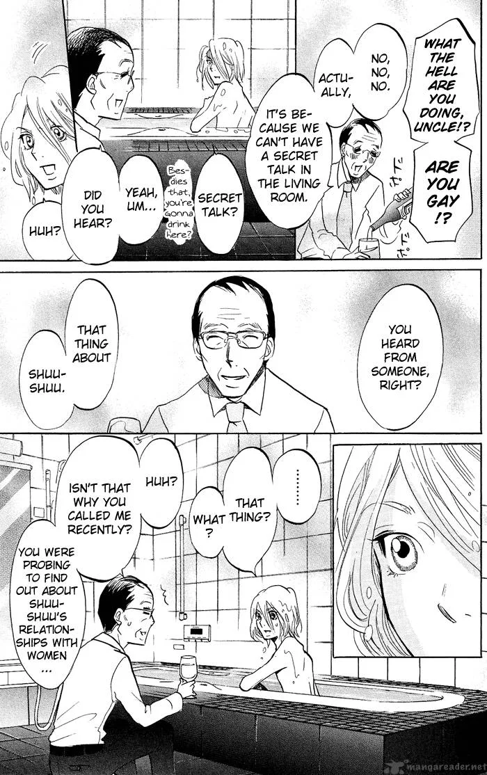 Kuragehime Chapter 11 page 14