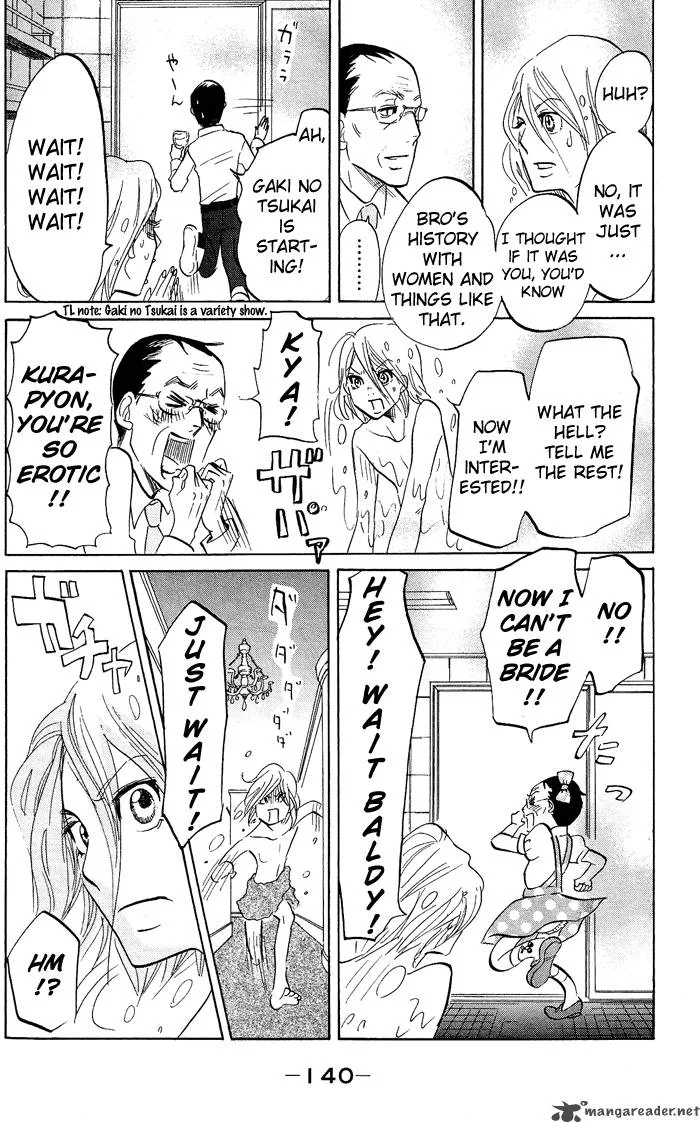 Kuragehime Chapter 11 page 15