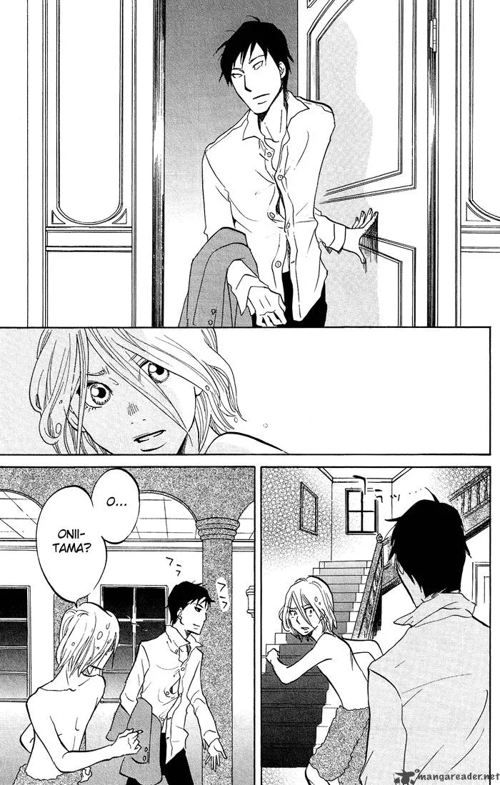 Kuragehime Chapter 11 page 16