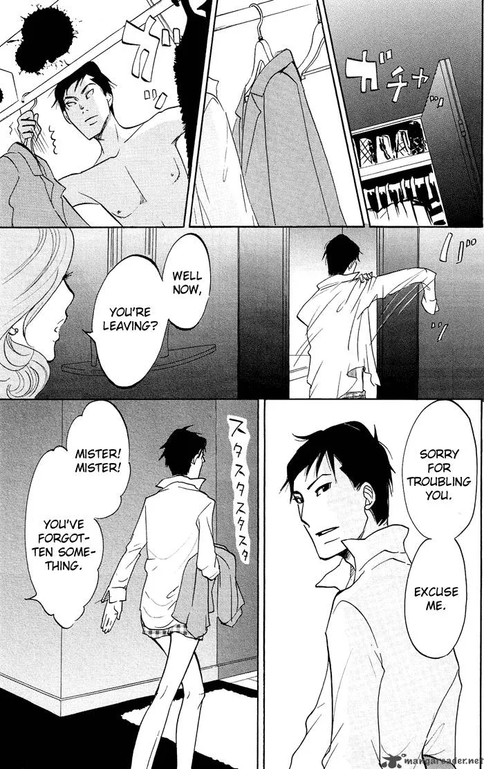 Kuragehime Chapter 11 page 6