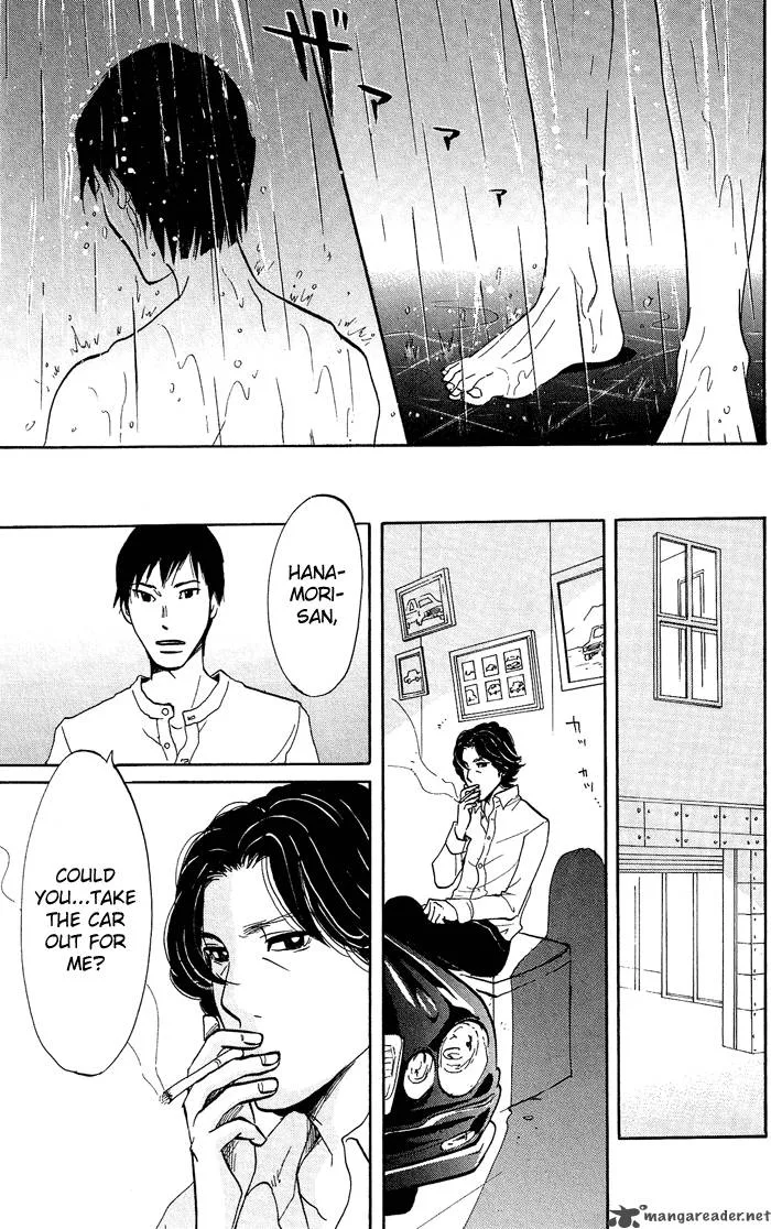 Kuragehime Chapter 11 page 24