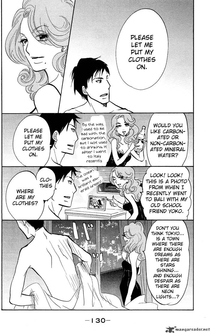 Kuragehime Chapter 11 page 5
