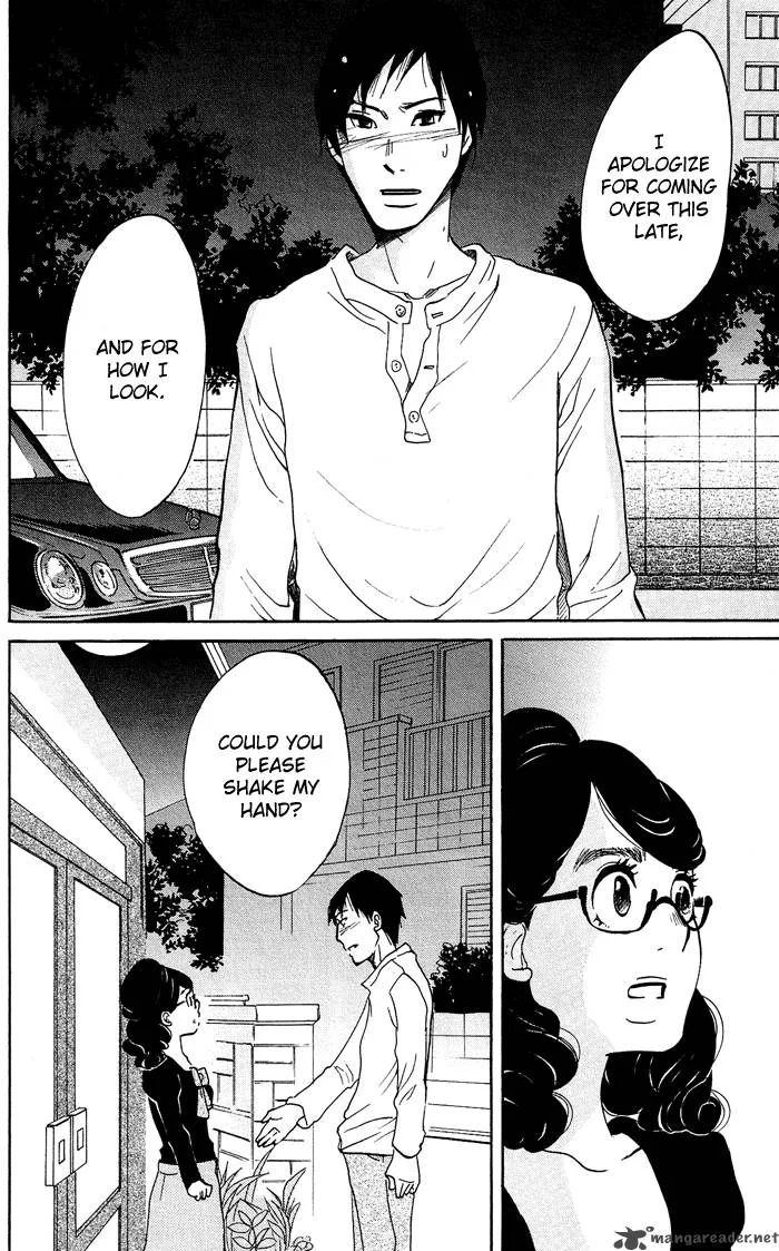 Kuragehime Chapter 11 page 27