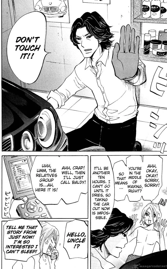 Kuragehime Chapter 11 page 19