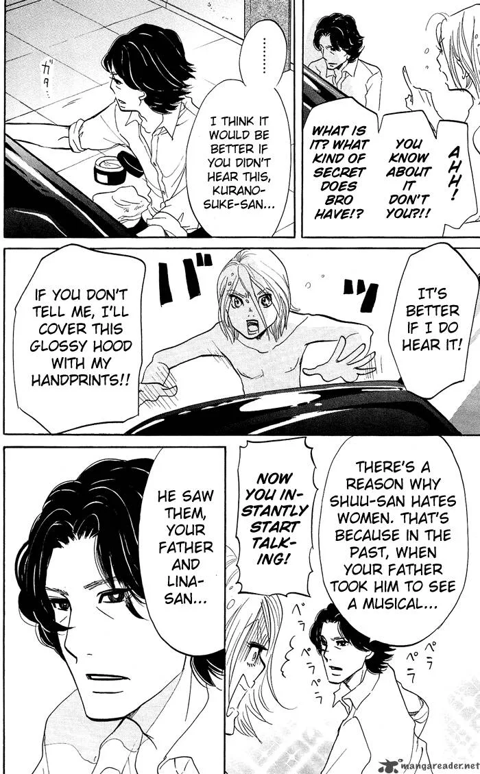 Kuragehime Chapter 11 page 21
