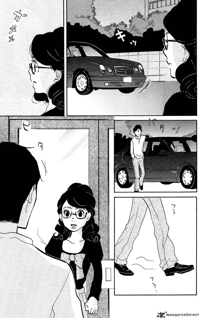 Kuragehime Chapter 11 page 26