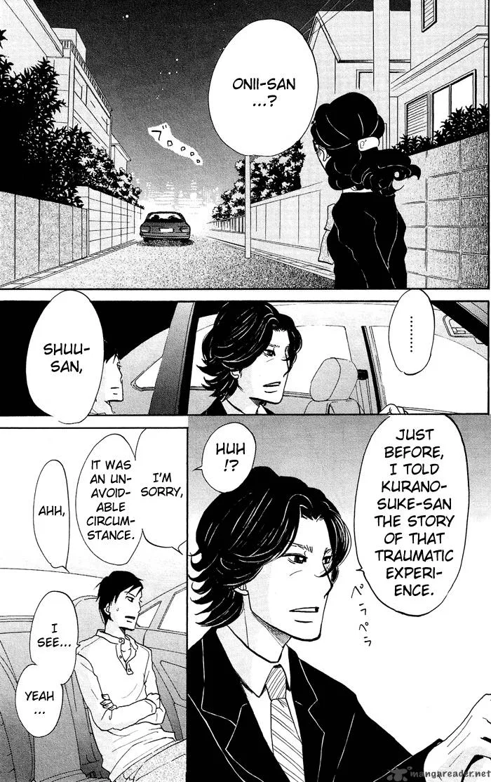 Kuragehime Chapter 11 page 30