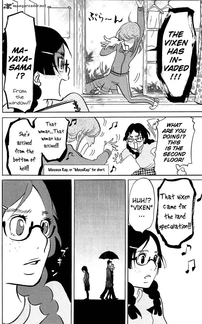 Kuragehime Chapter 12 page 13