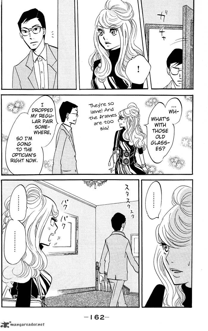 Kuragehime Chapter 12 page 7