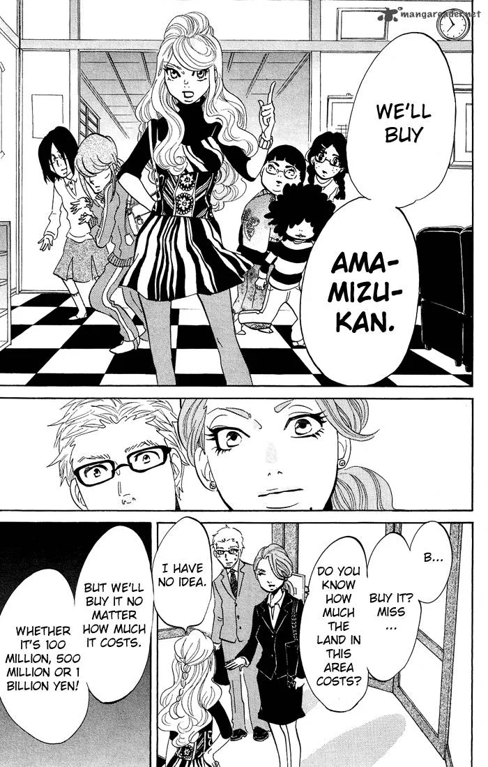 Kuragehime Chapter 12 page 24