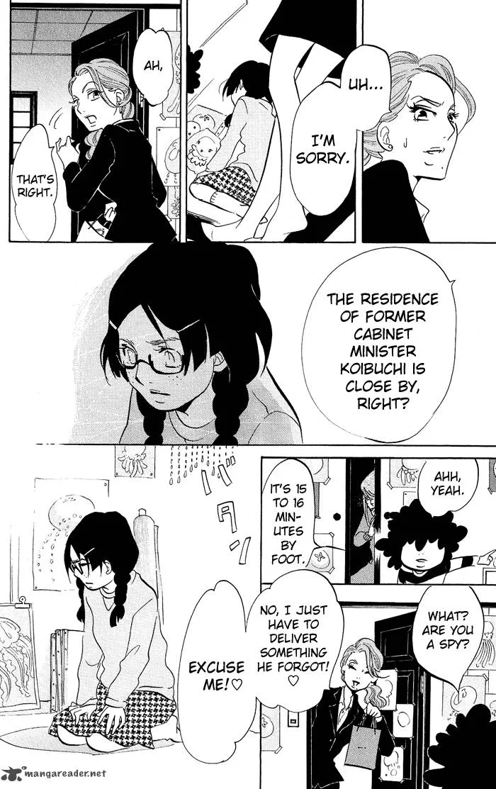 Kuragehime Chapter 12 page 17