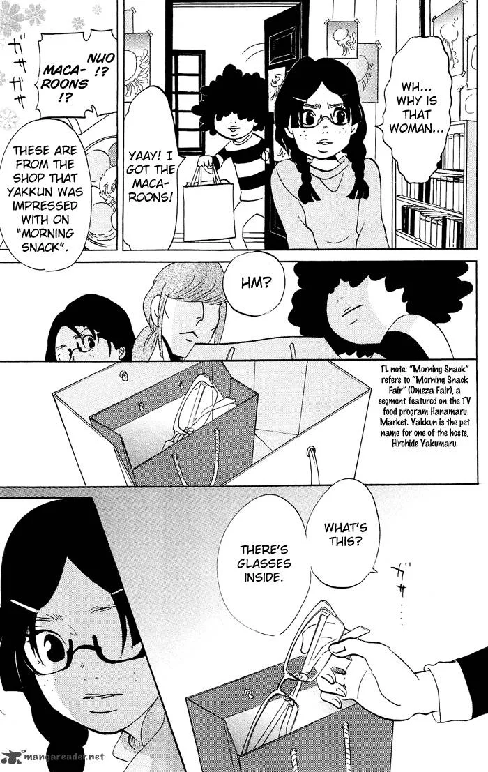 Kuragehime Chapter 12 page 14