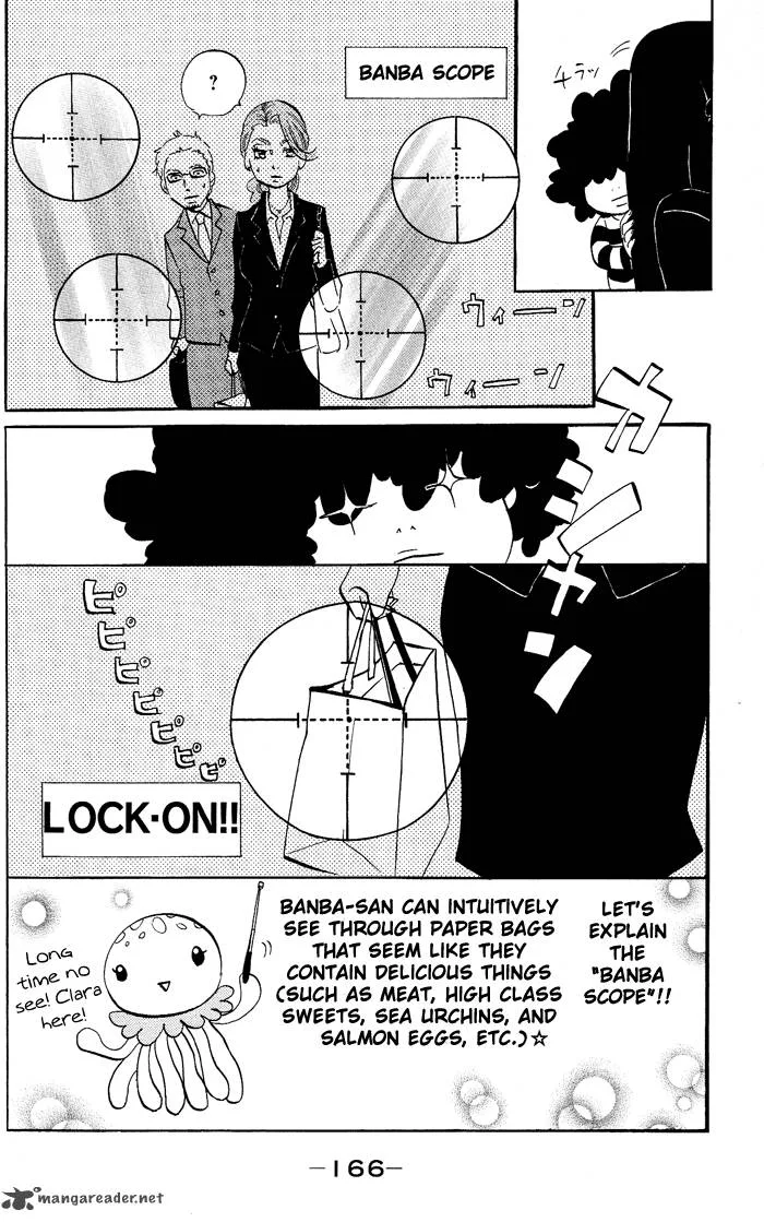 Kuragehime Chapter 12 page 11