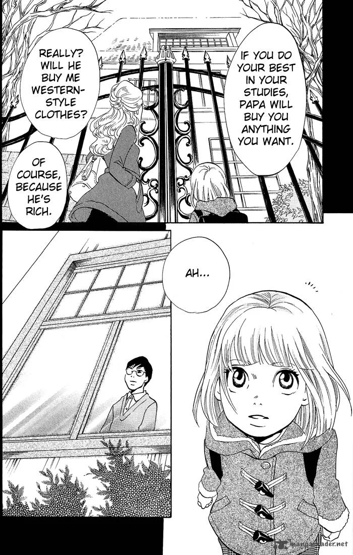 Kuragehime Chapter 12 page 5