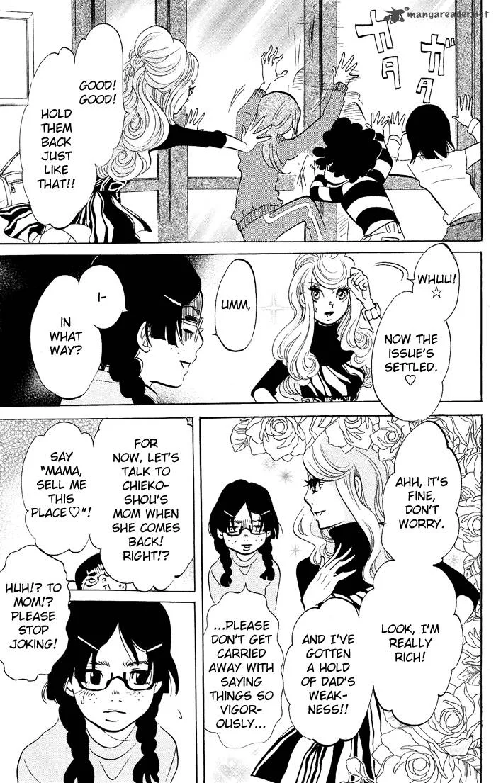 Kuragehime Chapter 12 page 26