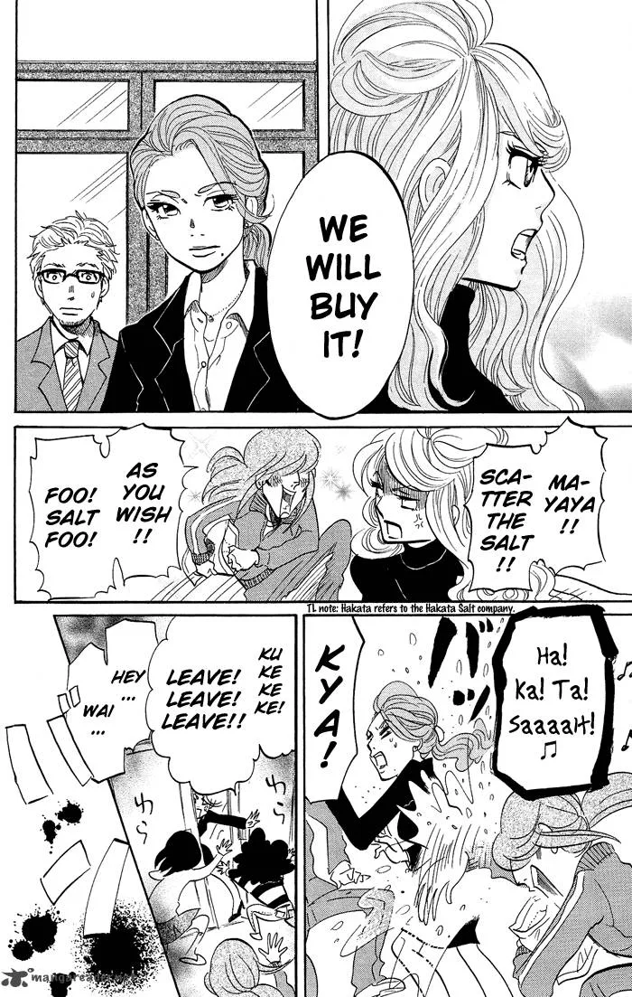 Kuragehime Chapter 12 page 25