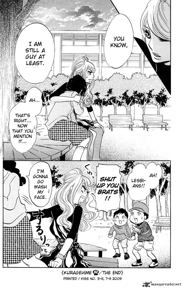 Kuragehime Chapter 12 page 31