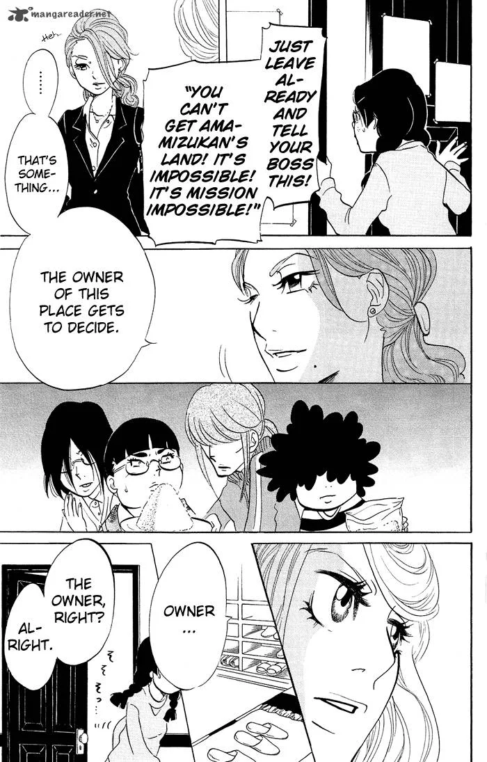 Kuragehime Chapter 12 page 22