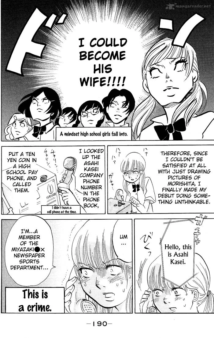 Kuragehime Chapter 12 page 35