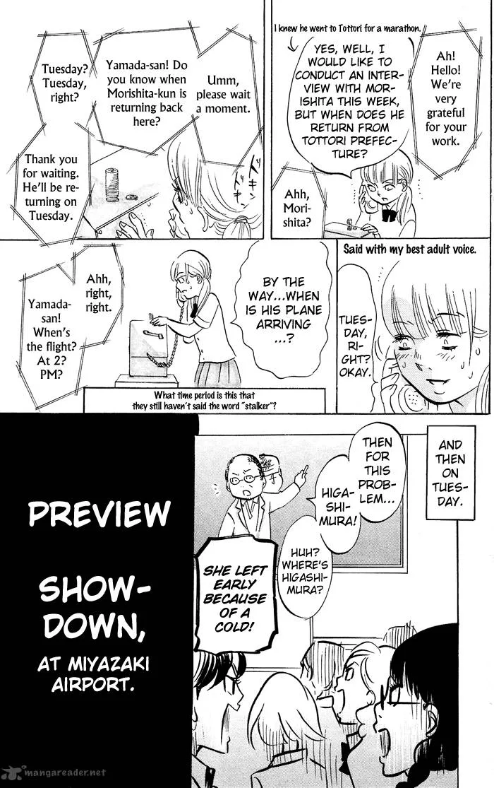 Kuragehime Chapter 12 page 36