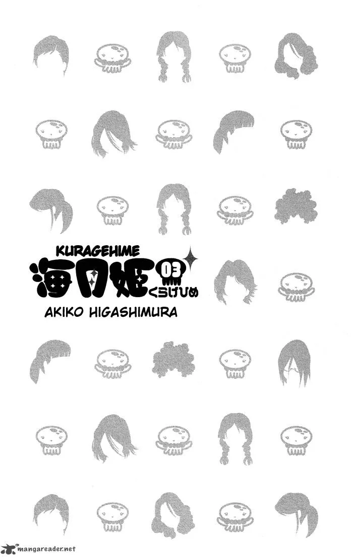 Kuragehime Chapter 13 page 4