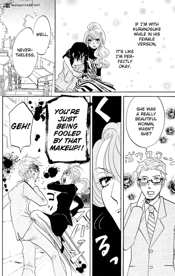 Kuragehime Chapter 13 page 11