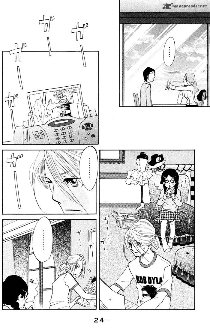 Kuragehime Chapter 13 page 27
