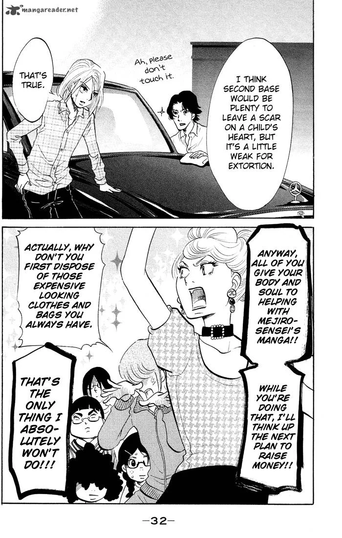 Kuragehime Chapter 13 page 35