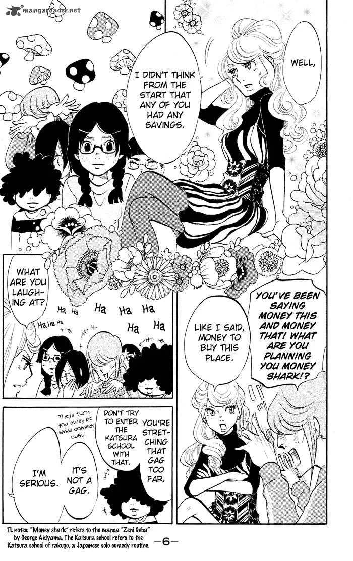 Kuragehime Chapter 13 page 9