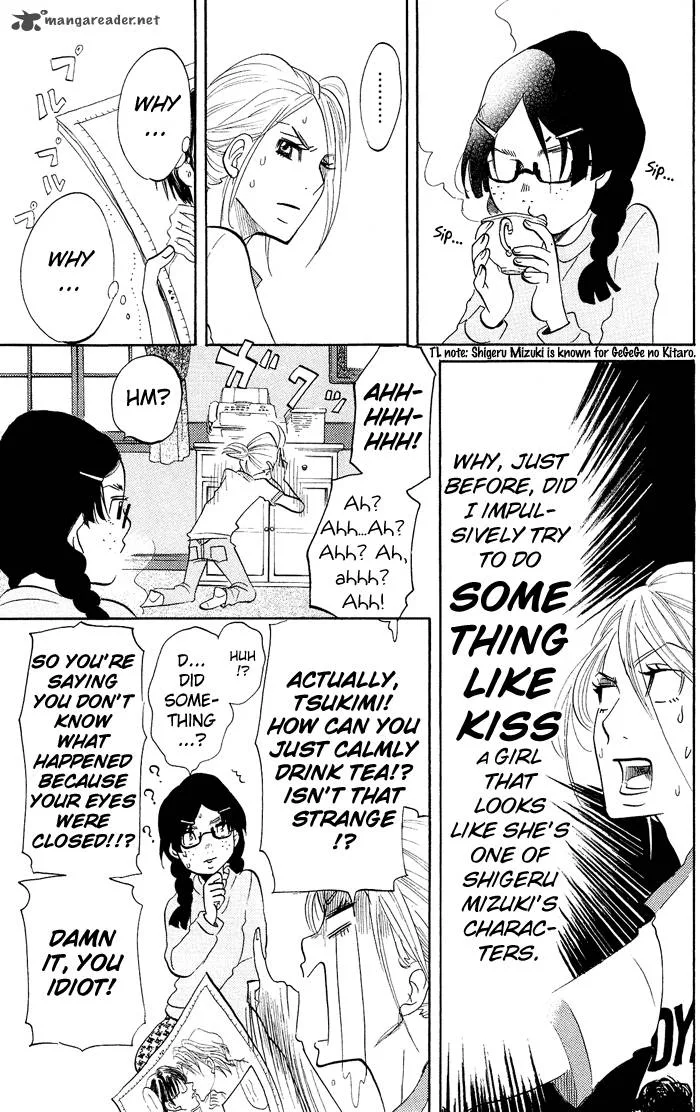 Kuragehime Chapter 13 page 28