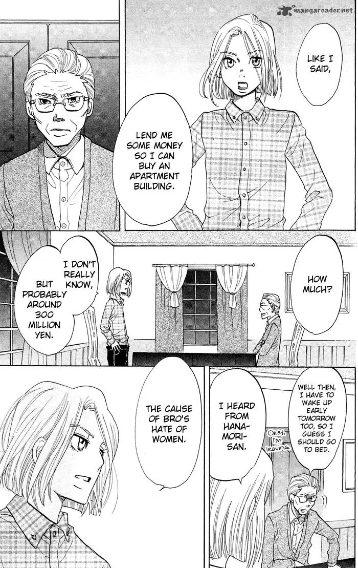 Kuragehime Chapter 13 page 32
