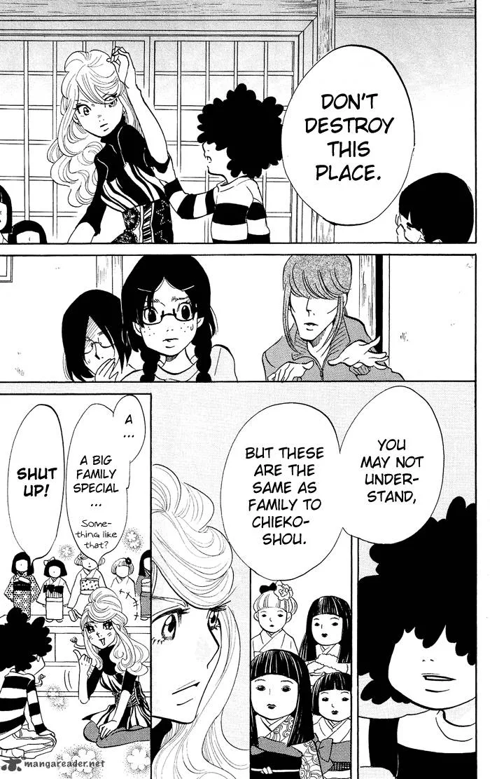 Kuragehime Chapter 13 page 16