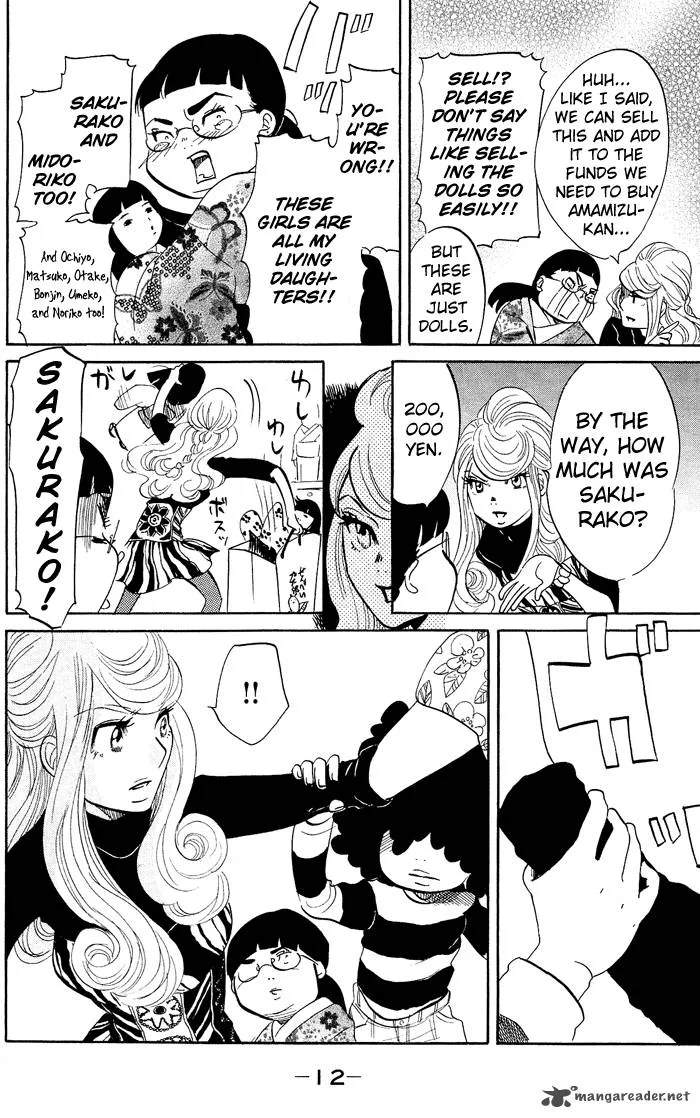 Kuragehime Chapter 13 page 15