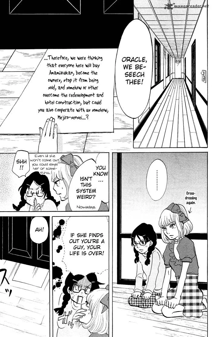 Kuragehime Chapter 13 page 30