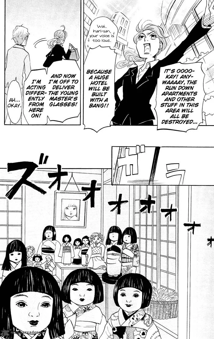 Kuragehime Chapter 13 page 13