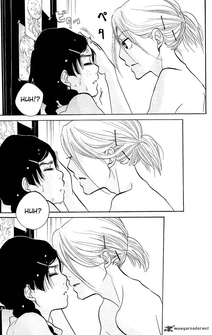 Kuragehime Chapter 13 page 20