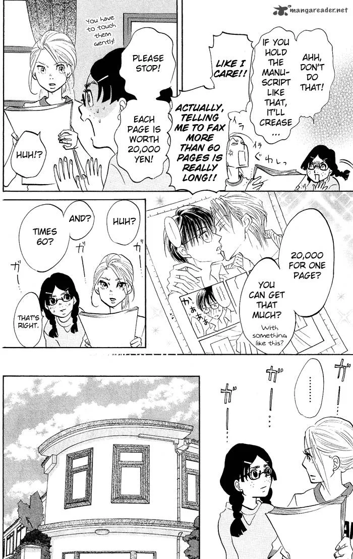 Kuragehime Chapter 13 page 29