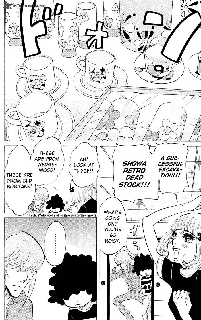 Kuragehime Chapter 14 page 17