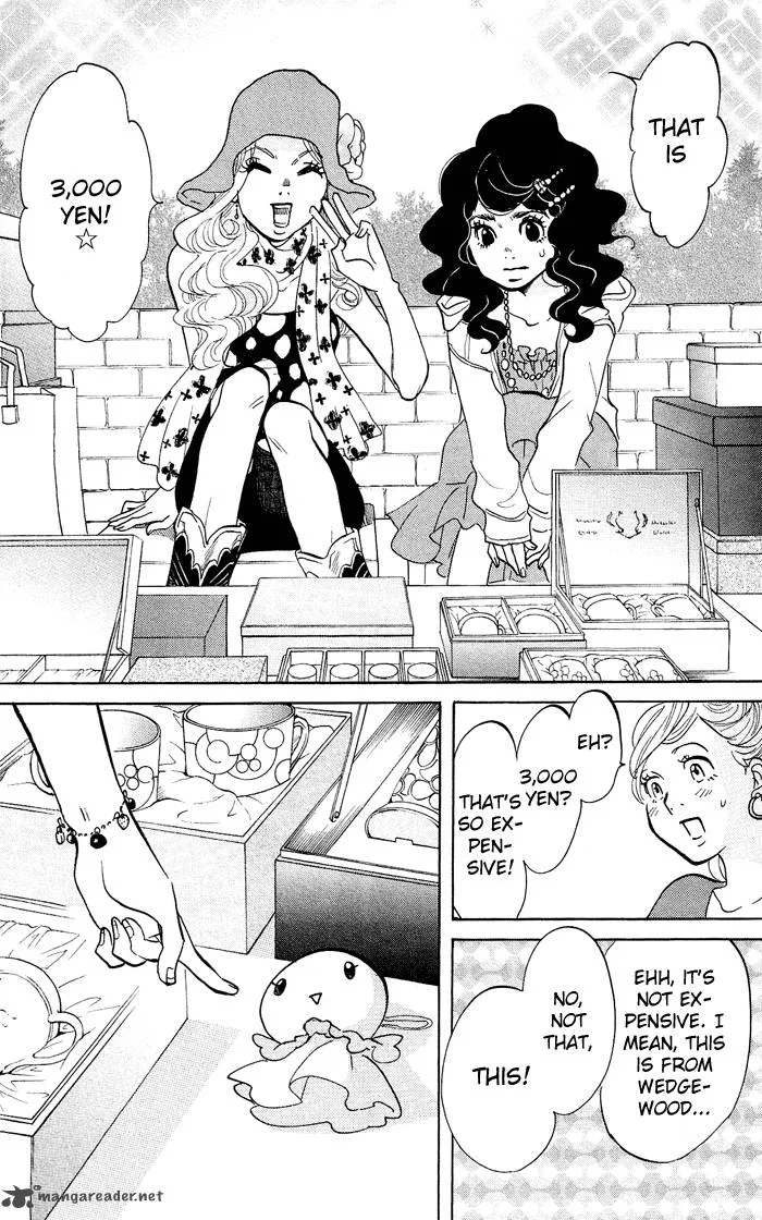 Kuragehime Chapter 14 page 23