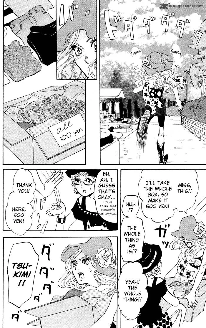 Kuragehime Chapter 14 page 27