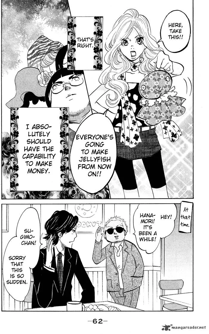 Kuragehime Chapter 14 page 31
