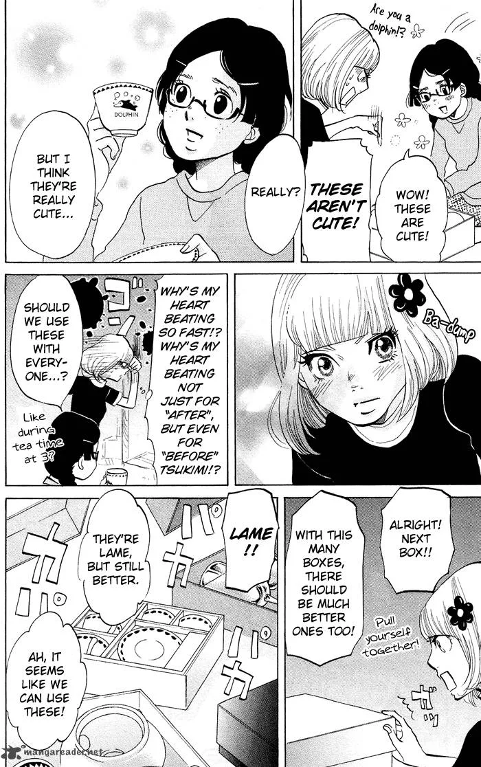 Kuragehime Chapter 14 page 15