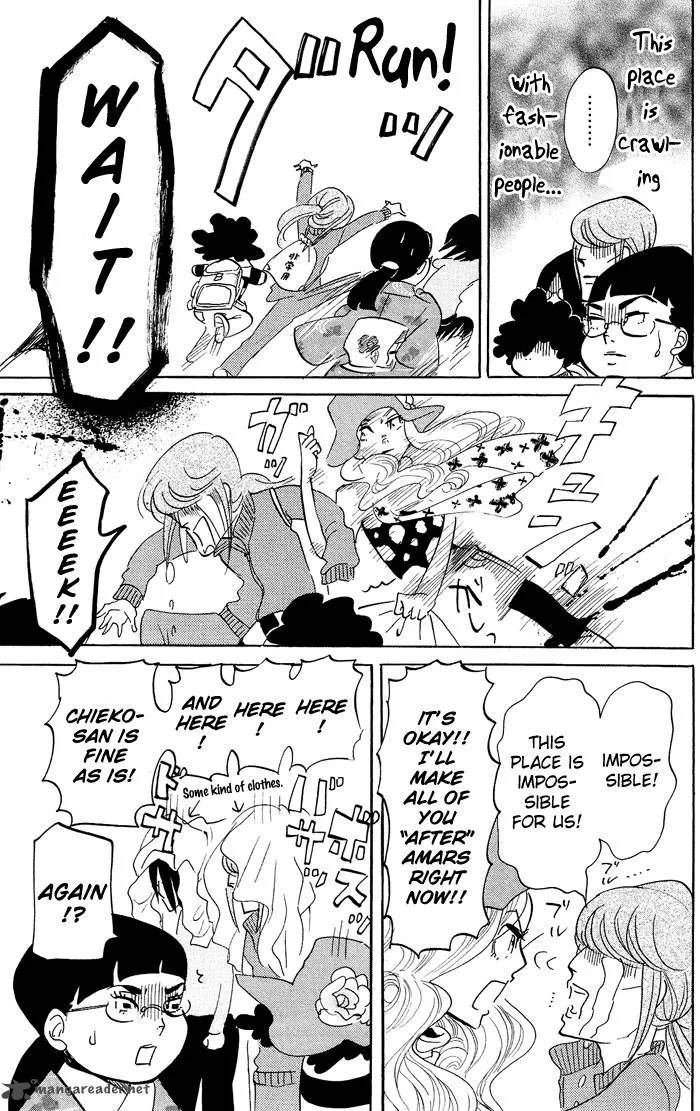Kuragehime Chapter 14 page 30