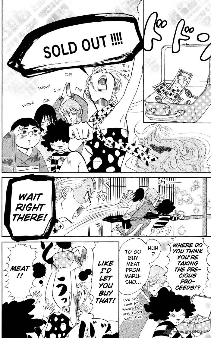 Kuragehime Chapter 15 page 23