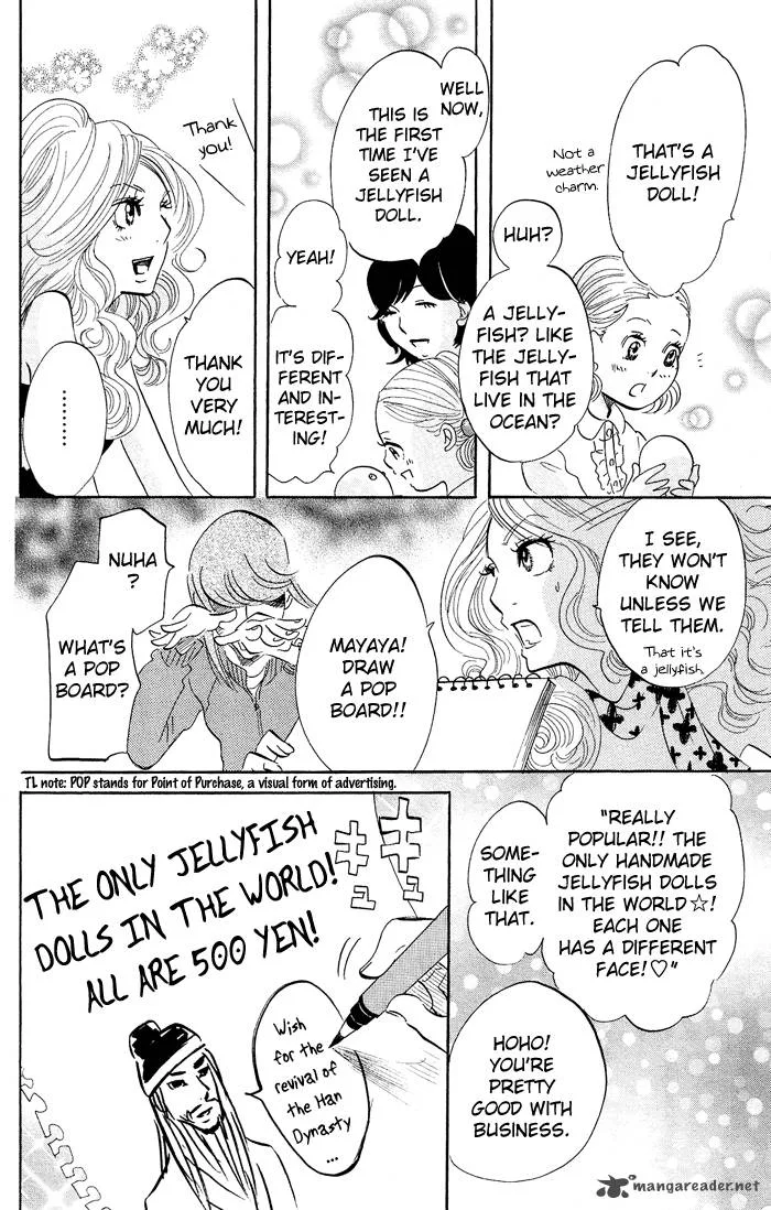 Kuragehime Chapter 15 page 19