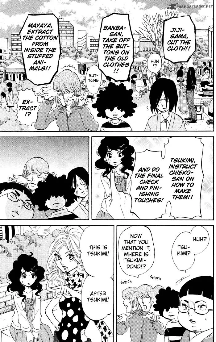 Kuragehime Chapter 15 page 8