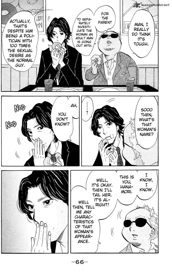Kuragehime Chapter 15 page 5