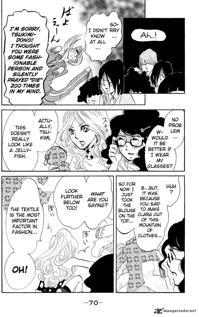 Kuragehime Chapter 15 page 9