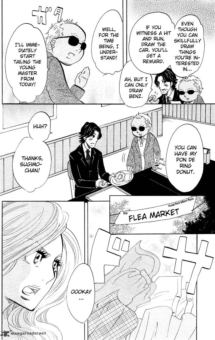 Kuragehime Chapter 15 page 7