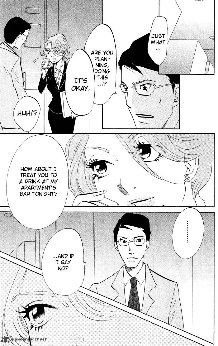 Kuragehime Chapter 15 page 14